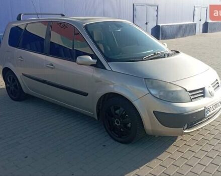 Бежевый Рено Гранд Сценик, объемом двигателя 2 л и пробегом 275 тыс. км за 5199 $, фото 9 на Automoto.ua