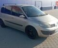 Бежевый Рено Гранд Сценик, объемом двигателя 2 л и пробегом 275 тыс. км за 5199 $, фото 9 на Automoto.ua