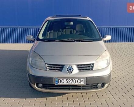 Бежевый Рено Гранд Сценик, объемом двигателя 2 л и пробегом 275 тыс. км за 5199 $, фото 6 на Automoto.ua