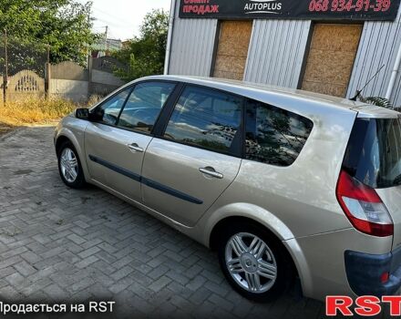 Бежевый Рено Гранд Сценик, объемом двигателя 1.5 л и пробегом 220 тыс. км за 4600 $, фото 2 на Automoto.ua