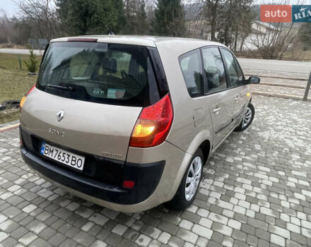 Бежевий Рено Гранд Сценік, об'ємом двигуна 1.5 л та пробігом 280 тис. км за 4200 $, фото 19 на Automoto.ua