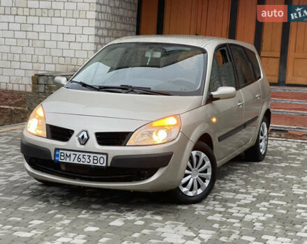 Бежевий Рено Гранд Сценік, об'ємом двигуна 1.5 л та пробігом 280 тис. км за 4200 $, фото 11 на Automoto.ua