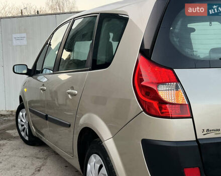 Бежевий Рено Гранд Сценік, об'ємом двигуна 1.5 л та пробігом 297 тис. км за 4200 $, фото 18 на Automoto.ua