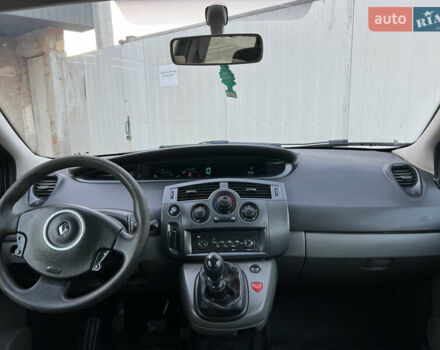 Бежевий Рено Гранд Сценік, об'ємом двигуна 1.5 л та пробігом 297 тис. км за 4200 $, фото 21 на Automoto.ua