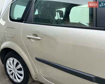 Бежевий Рено Гранд Сценік, об'ємом двигуна 1.5 л та пробігом 297 тис. км за 4200 $, фото 20 на Automoto.ua