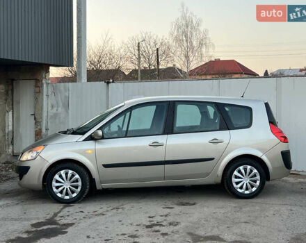 Бежевий Рено Гранд Сценік, об'ємом двигуна 1.5 л та пробігом 297 тис. км за 4200 $, фото 12 на Automoto.ua