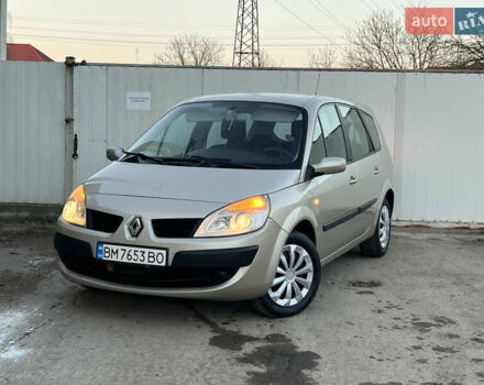 Бежевий Рено Гранд Сценік, об'ємом двигуна 1.5 л та пробігом 297 тис. км за 4200 $, фото 6 на Automoto.ua
