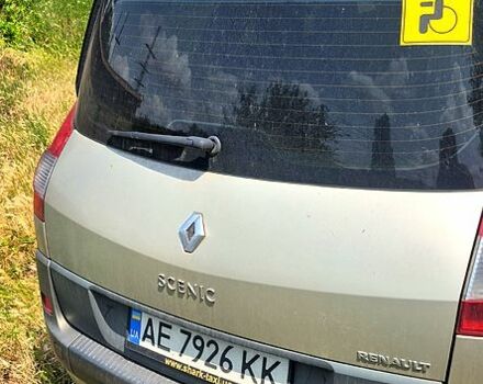 Бежевий Рено Гранд Сценік, об'ємом двигуна 1.5 л та пробігом 315 тис. км за 4800 $, фото 1 на Automoto.ua