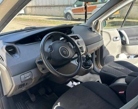 Бежевый Рено Гранд Сценик, объемом двигателя 2 л и пробегом 228 тыс. км за 5200 $, фото 10 на Automoto.ua