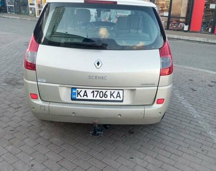 Бежевый Рено Гранд Сценик, объемом двигателя 2 л и пробегом 332 тыс. км за 4900 $, фото 2 на Automoto.ua