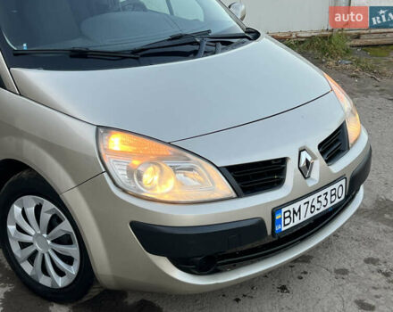 Бежевий Рено Гранд Сценік, об'ємом двигуна 1.5 л та пробігом 297 тис. км за 4200 $, фото 3 на Automoto.ua