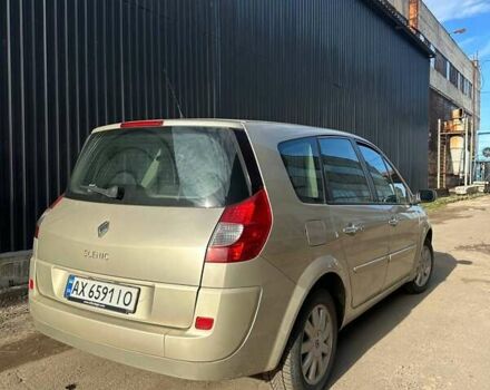 Бежевый Рено Гранд Сценик, объемом двигателя 2 л и пробегом 228 тыс. км за 5200 $, фото 2 на Automoto.ua