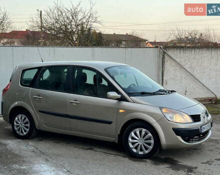 Бежевий Рено Гранд Сценік, об'ємом двигуна 1.5 л та пробігом 297 тис. км за 4200 $, фото 2 на Automoto.ua