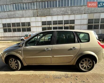 Бежевый Рено Гранд Сценик, объемом двигателя 2 л и пробегом 228 тыс. км за 5200 $, фото 7 на Automoto.ua