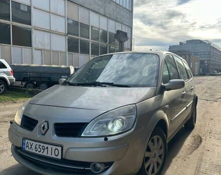 Бежевый Рено Гранд Сценик, объемом двигателя 2 л и пробегом 228 тыс. км за 5200 $, фото 1 на Automoto.ua
