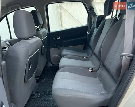 Бежевий Рено Гранд Сценік, об'ємом двигуна 1.5 л та пробігом 297 тис. км за 4200 $, фото 26 на Automoto.ua