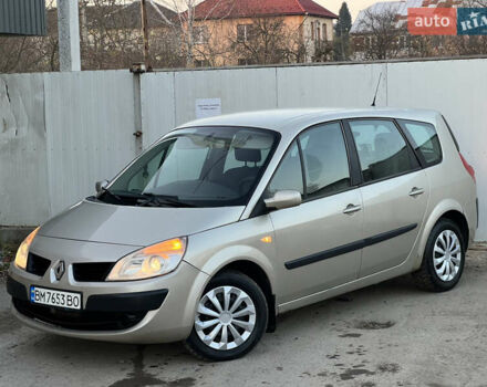 Бежевий Рено Гранд Сценік, об'ємом двигуна 1.5 л та пробігом 297 тис. км за 4200 $, фото 5 на Automoto.ua