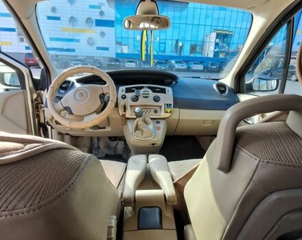 Рено Гранд Сценик 2007 в Хмельницком на Automoto.ua Бежевый Рено Гранд Сценик, объемом двигателя 2 л и пробегом 300 тыс. км за 4400 $, фото 8 на Automoto.ua