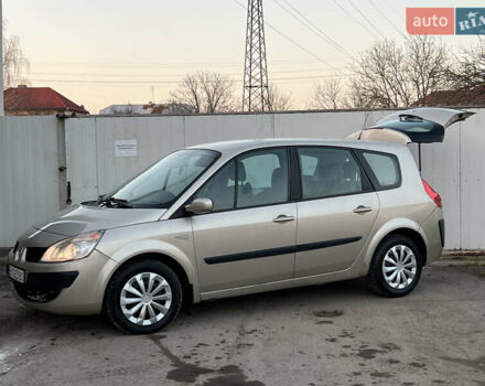 Бежевий Рено Гранд Сценік, об'ємом двигуна 1.5 л та пробігом 297 тис. км за 4200 $, фото 13 на Automoto.ua