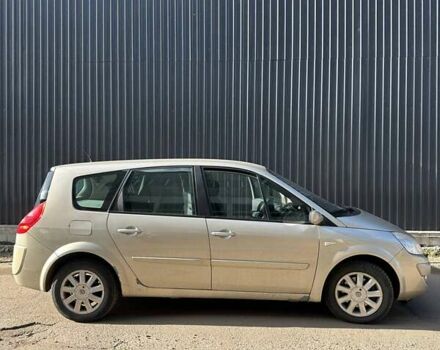 Бежевый Рено Гранд Сценик, объемом двигателя 2 л и пробегом 228 тыс. км за 5200 $, фото 4 на Automoto.ua