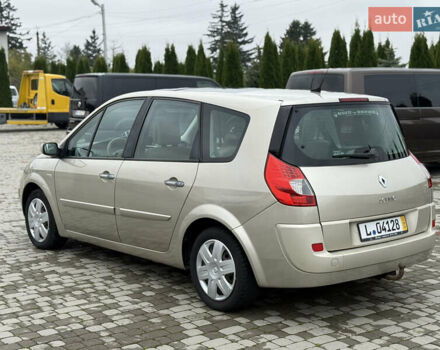 Бежевый Рено Гранд Сценик, объемом двигателя 2 л и пробегом 249 тыс. км за 5800 $, фото 4 на Automoto.ua