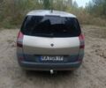 Бежевый Рено Гранд Сценик, объемом двигателя 1.5 л и пробегом 270 тыс. км за 4300 $, фото 2 на Automoto.ua