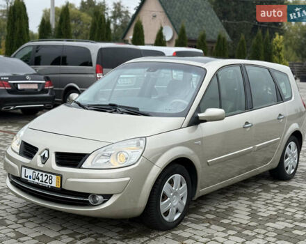 Бежевый Рено Гранд Сценик, объемом двигателя 2 л и пробегом 249 тыс. км за 5800 $, фото 1 на Automoto.ua