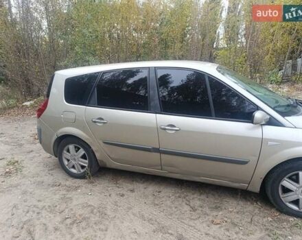 Бежевый Рено Гранд Сценик, объемом двигателя 1.5 л и пробегом 270 тыс. км за 4300 $, фото 3 на Automoto.ua