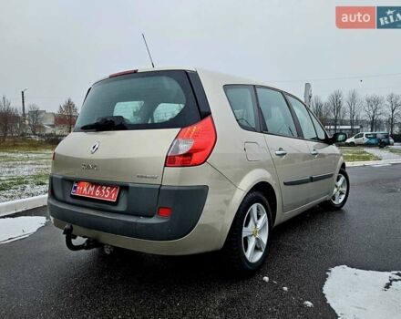 Бежевий Рено Гранд Сценік, об'ємом двигуна 1.6 л та пробігом 210 тис. км за 5800 $, фото 12 на Automoto.ua