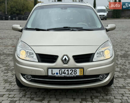 Бежевый Рено Гранд Сценик, объемом двигателя 2 л и пробегом 249 тыс. км за 5800 $, фото 2 на Automoto.ua