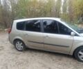 Бежевый Рено Гранд Сценик, объемом двигателя 1.5 л и пробегом 270 тыс. км за 4300 $, фото 4 на Automoto.ua