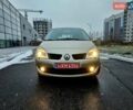 Бежевий Рено Гранд Сценік, об'ємом двигуна 1.6 л та пробігом 210 тис. км за 5800 $, фото 18 на Automoto.ua