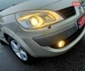 Бежевий Рено Гранд Сценік, об'ємом двигуна 1.6 л та пробігом 210 тис. км за 5800 $, фото 39 на Automoto.ua