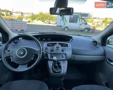 Бежевий Рено Гранд Сценік, об'ємом двигуна 1.6 л та пробігом 253 тис. км за 5600 $, фото 21 на Automoto.ua