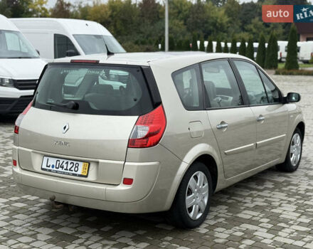Бежевый Рено Гранд Сценик, объемом двигателя 2 л и пробегом 249 тыс. км за 5800 $, фото 3 на Automoto.ua