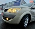 Бежевий Рено Гранд Сценік, об'ємом двигуна 1.6 л та пробігом 210 тис. км за 5800 $, фото 20 на Automoto.ua