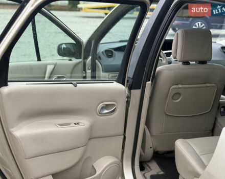 Бежевый Рено Гранд Сценик, объемом двигателя 2 л и пробегом 249 тыс. км за 5800 $, фото 7 на Automoto.ua