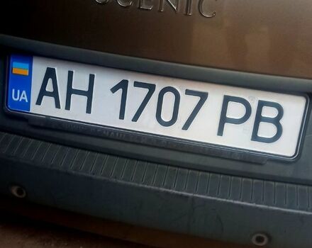 Бежевый Рено Гранд Сценик, объемом двигателя 1.5 л и пробегом 250 тыс. км за 4000 $, фото 6 на Automoto.ua
