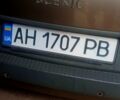 Бежевый Рено Гранд Сценик, объемом двигателя 1.5 л и пробегом 250 тыс. км за 4000 $, фото 6 на Automoto.ua