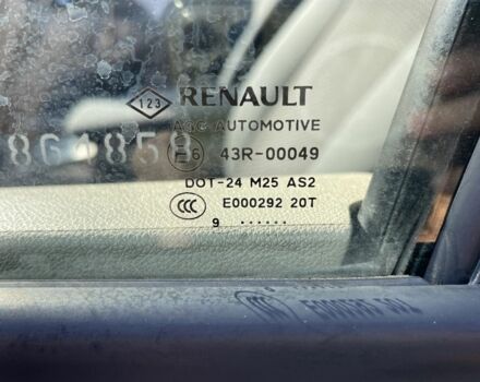 Бежевый Рено Гранд Сценик, объемом двигателя 0.15 л и пробегом 217 тыс. км за 7200 $, фото 3 на Automoto.ua