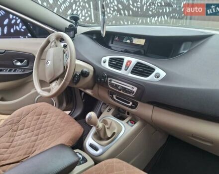 Бежевый Рено Гранд Сценик, объемом двигателя 1.87 л и пробегом 250 тыс. км за 7300 $, фото 12 на Automoto.ua