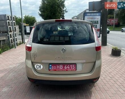 Бежевый Рено Гранд Сценик, объемом двигателя 2 л и пробегом 199 тыс. км за 6290 $, фото 4 на Automoto.ua