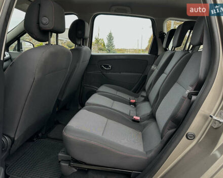 Бежевый Рено Гранд Сценик, объемом двигателя 1.5 л и пробегом 186 тыс. км за 9450 $, фото 73 на Automoto.ua