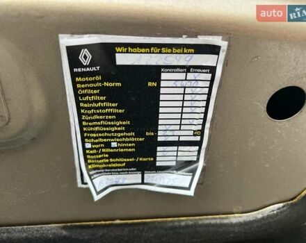 Бежевий Рено Гранд Сценік, об'ємом двигуна 1.5 л та пробігом 131 тис. км за 12800 $, фото 32 на Automoto.ua