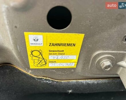 Бежевий Рено Гранд Сценік, об'ємом двигуна 1.5 л та пробігом 131 тис. км за 12800 $, фото 31 на Automoto.ua