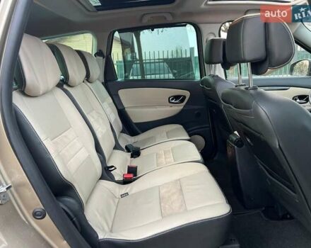 Бежевий Рено Гранд Сценік, об'ємом двигуна 1.5 л та пробігом 131 тис. км за 12800 $, фото 47 на Automoto.ua