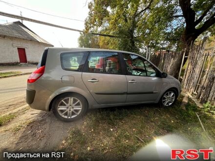 Бежевий Рено Гранд Сценік, об'ємом двигуна 2 л та пробігом 120 тис. км за 5000 $, фото 1 на Automoto.ua