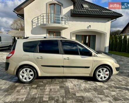 Бежевый Рено Гранд Сценик, объемом двигателя 1.46 л и пробегом 290 тыс. км за 5100 $, фото 1 на Automoto.ua