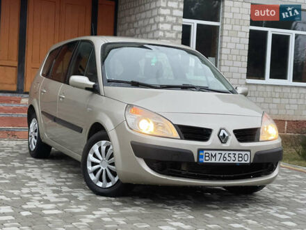 Бежевый Рено Гранд Сценик, объемом двигателя 1.5 л и пробегом 280 тыс. км за 4200 $, фото 1 на Automoto.ua
