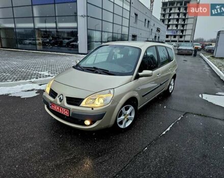 Бежевий Рено Гранд Сценік, об'ємом двигуна 1.6 л та пробігом 210 тис. км за 5800 $, фото 1 на Automoto.ua